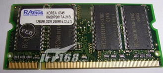 藍(lán)魔128MB DDR266 200pin內(nèi)存 經(jīng)典內(nèi)存產(chǎn)品回顧與IT168圖庫大全